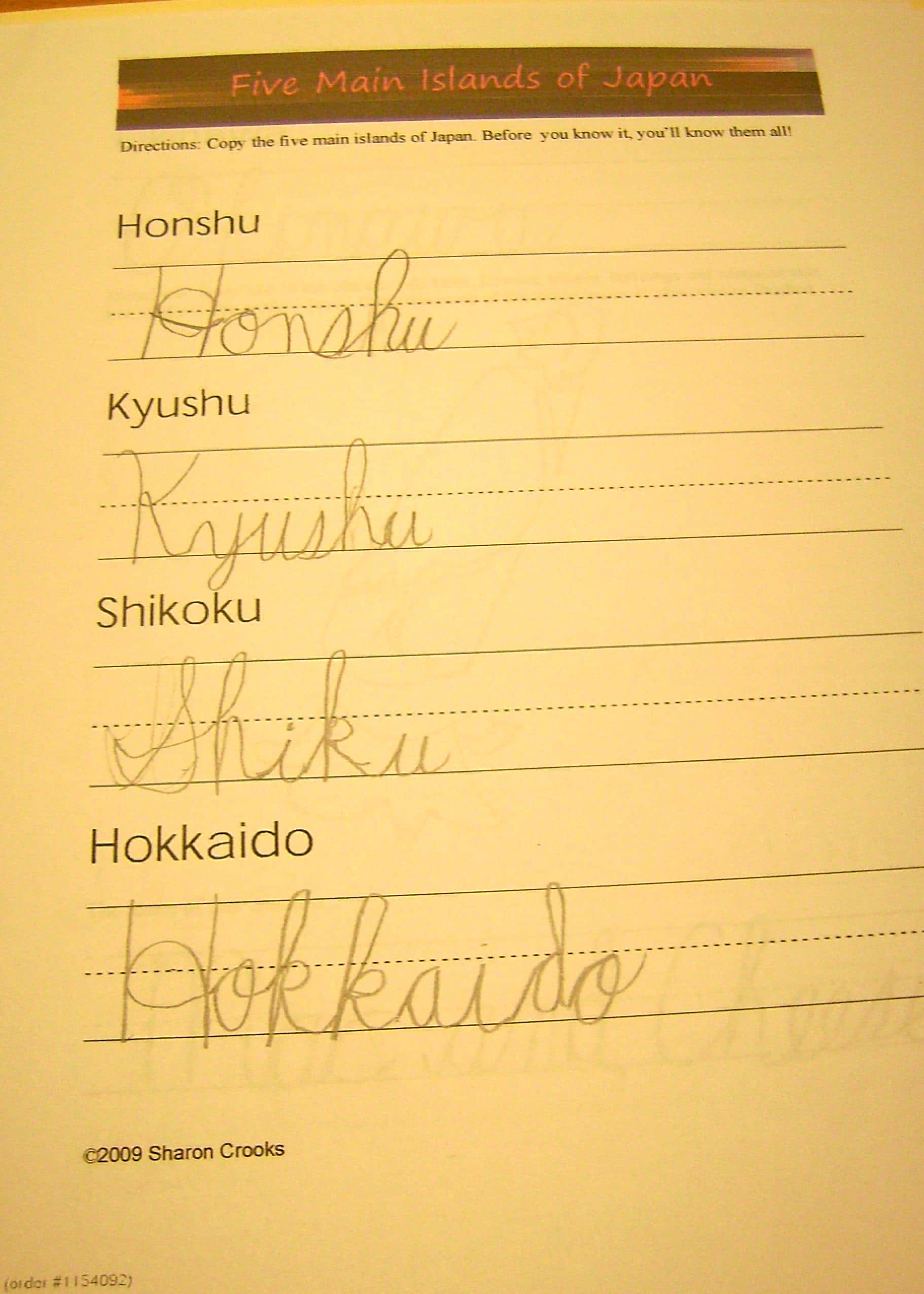 FUNtastic Folders- J is for Japan